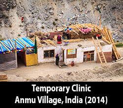 Anmu Temporary Clinic